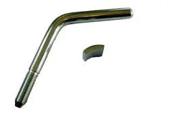 Bradley Handle&pad Kit 2.7t — photo 1 of 2