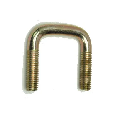 IW Latch Staple — photo 1 of 1
