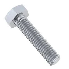 Bolt - M20X50 — photo 1 of 1