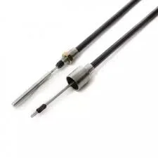 ALKO Brake Cable - 890mm — photo 1 of 1