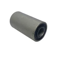 Ifor Spring Bushing — photo 1 of 2